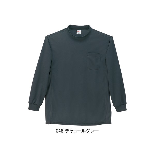 ぴい出品 自重堂 作業服 ローネックシャツ Jichodo 47694 : 作業服・鳶服・安全