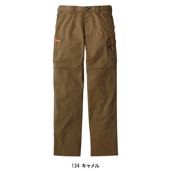 自重堂 作業服 作業ズボン カーゴパンツ ノータック 51902 秋冬用 自重堂 作業服 作業ズボン カーゴパンツ ノータック 51902 秋冬用