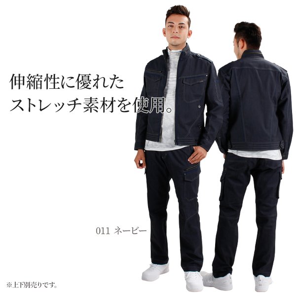 詳細1