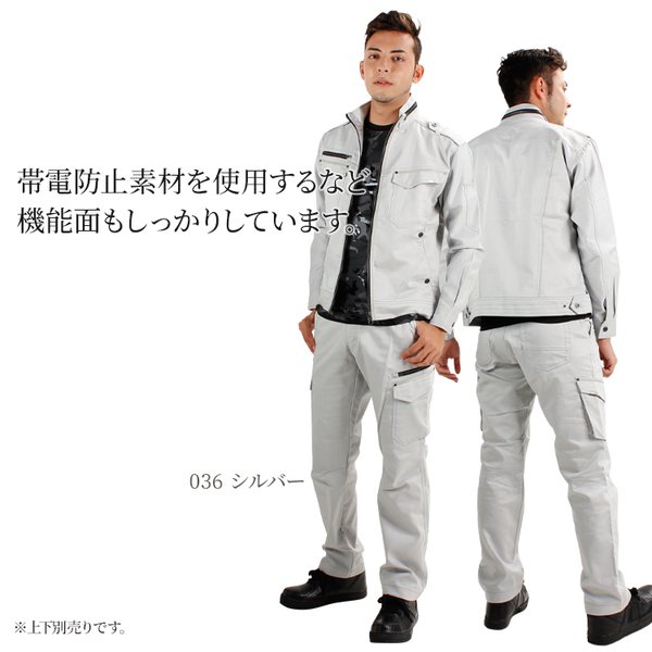 詳細3