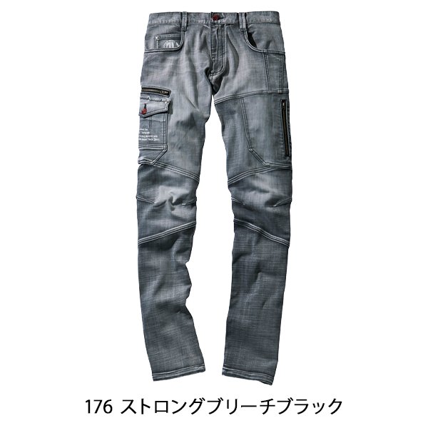 楽天市場】【中古】ZX-DECL-PSSET-(1)(W) (ZX-DECL-PS-(1)(W)+ZX