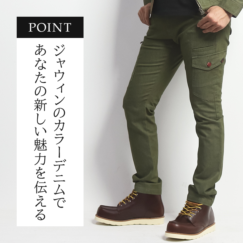 詳細2