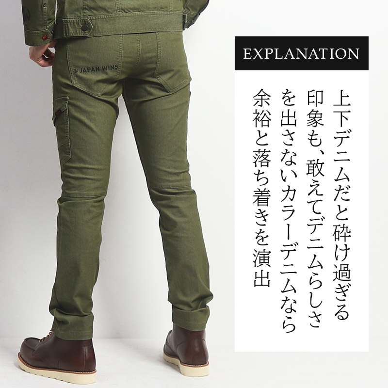 詳細3