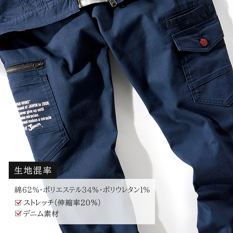 詳細4