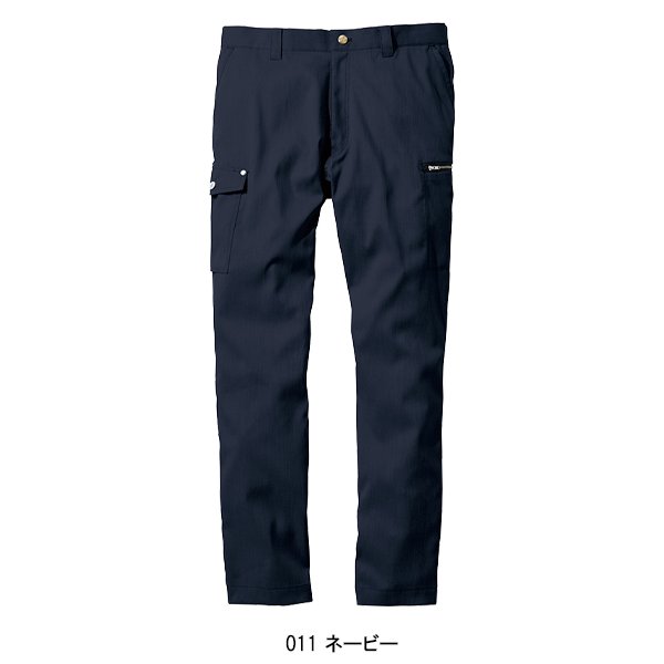 自重堂 作業ズボン 作業着 作業服 春夏用 ストレッチ ノータック