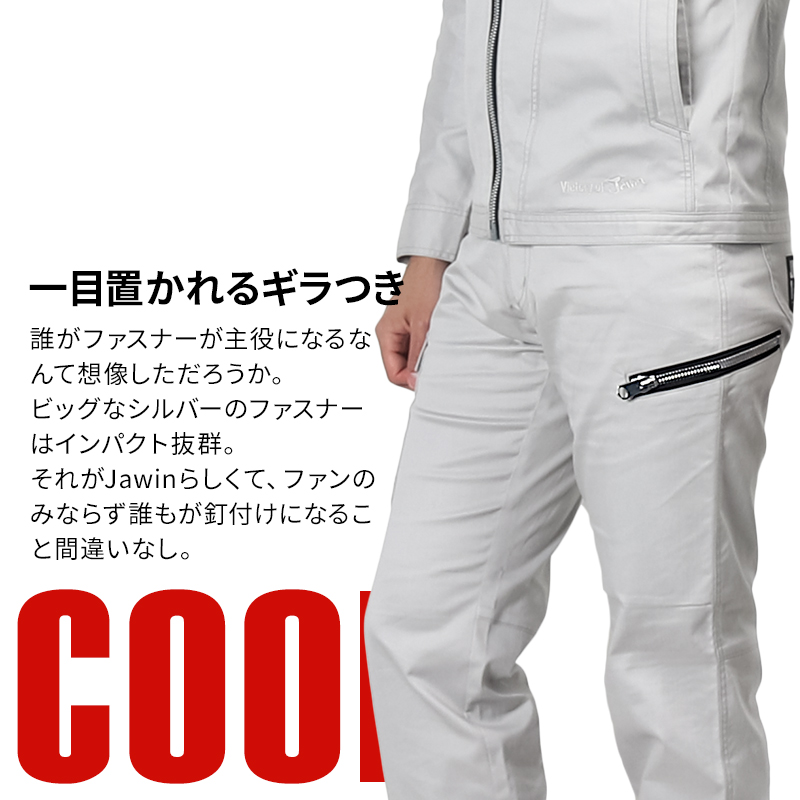 詳細2