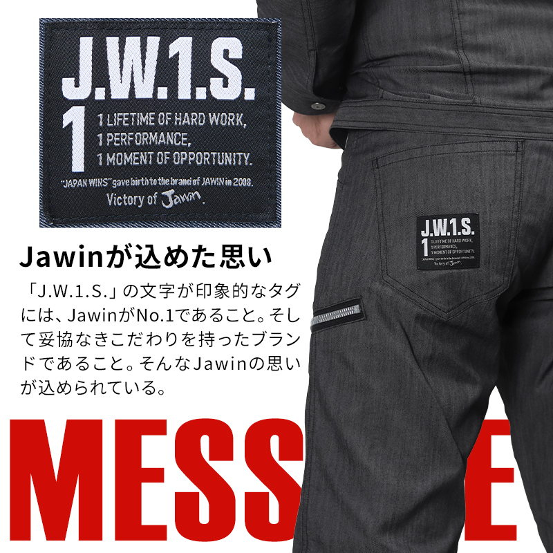 詳細5
