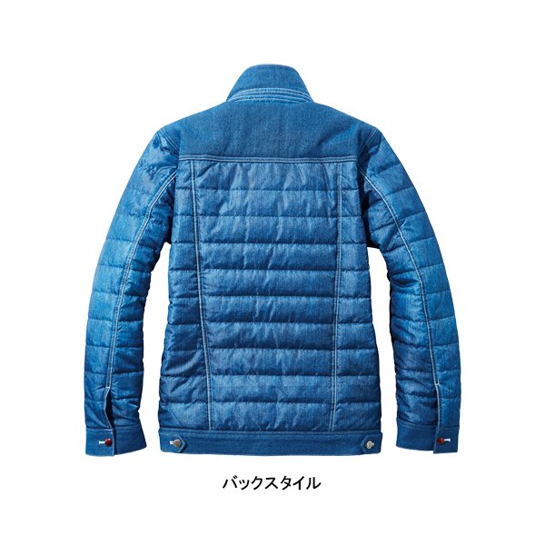 Jawin 作業服 自重堂 防寒着 ドカジャン デニム 防寒ジャンパー 58170