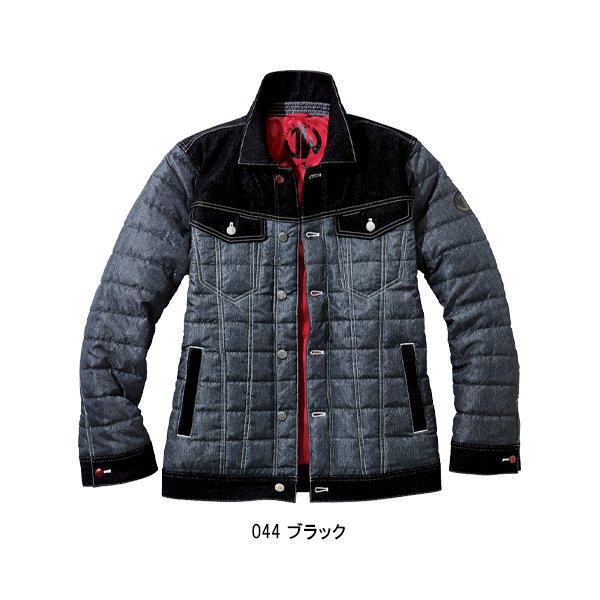 Jawin 作業服 自重堂 防寒着 ドカジャン デニム 防寒ジャンパー 58170
