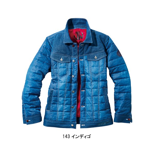 Jawin 作業服 自重堂 防寒着 ドカジャン デニム 防寒ジャンパー 58170