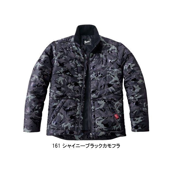 在庫処分！ モンドアメジスト ジャガレータイプ T-60 モンドアメジスト ジャガレータイプ T-60 ショップ 在庫処分！ モンド