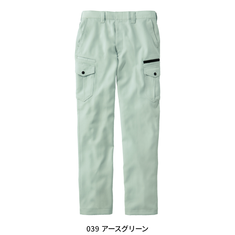スカイ　HITACHI 薄緑秋冬用長袖作業服・ズボンセット 自重堂Jichodoの作業服秋冬用 作業ズボン80301| サンワーク本店