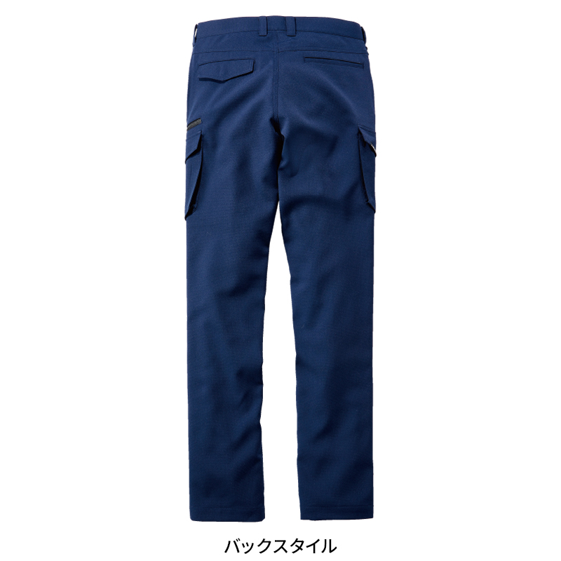 5本セット　未使用　純綿　溶接用 作業ズボン　グレー　特価！88ｃｍ Z-DRAGON 作業服 自重堂 作業ズボン カーゴパンツ ノータック