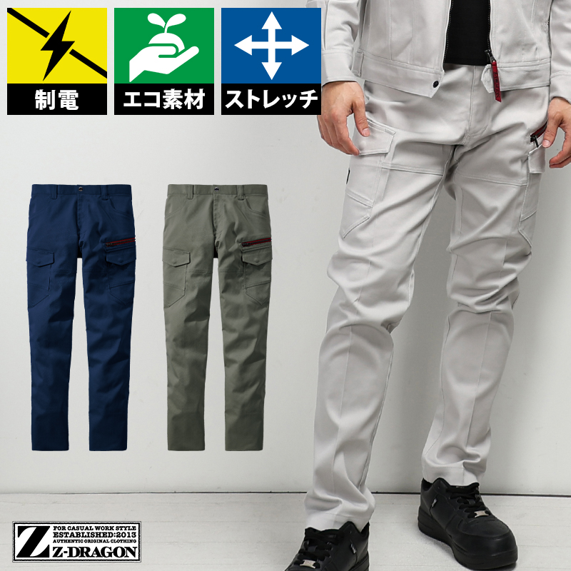 自己啓発　セット Kawasaki Ninja1000SX (2BL-ZXT02K) POWERBOX TWOTAIL K's-STYLE