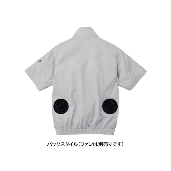 ライザップ☆ 自重堂 [Z-DRAGON] 74090 空調服半袖ブルゾン