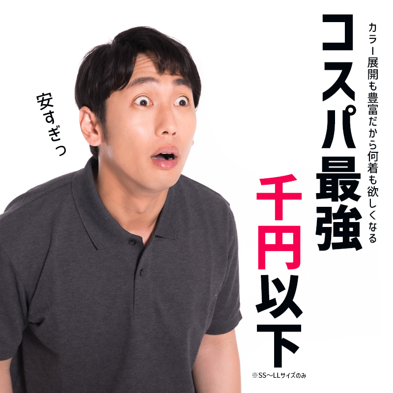 詳細4