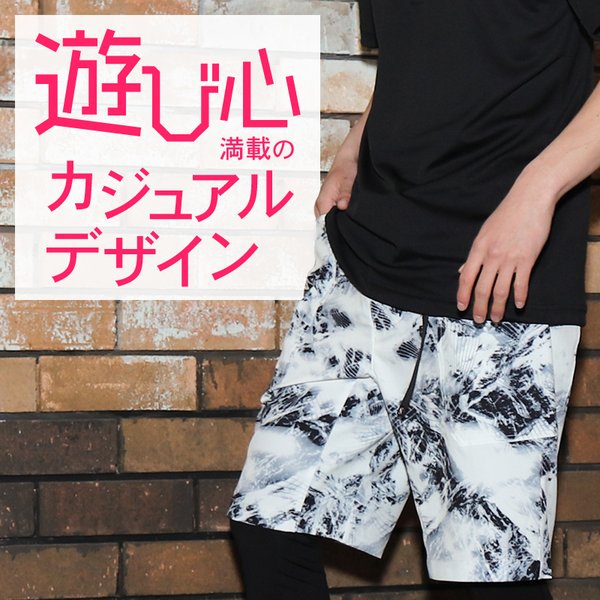 自重堂 作業ズボン 作業着 作業服 春夏用 ストレッチショート