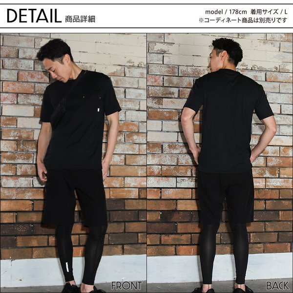 【即納！最大半額！】 春夏用 作業服・作業用品 ストレッチショートパンツ 75132 Z-DRAGON ジードラゴン メンズ 自重堂 作業着 