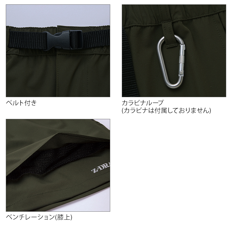ディティール3