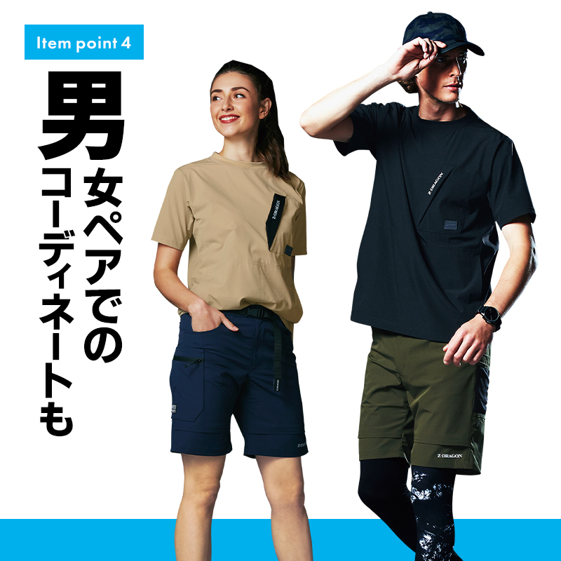 詳細4