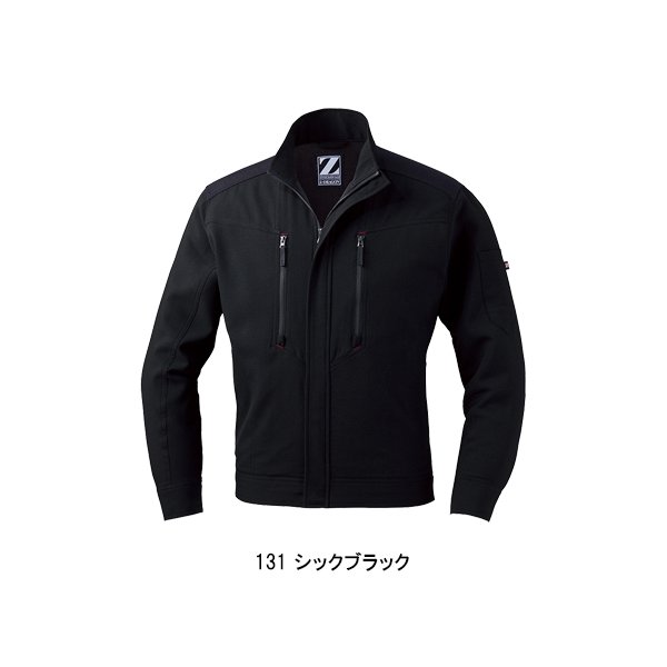 CANOPUS / Zelkova Limited Color “GINRAN” HS-1465 GR 14x6.5