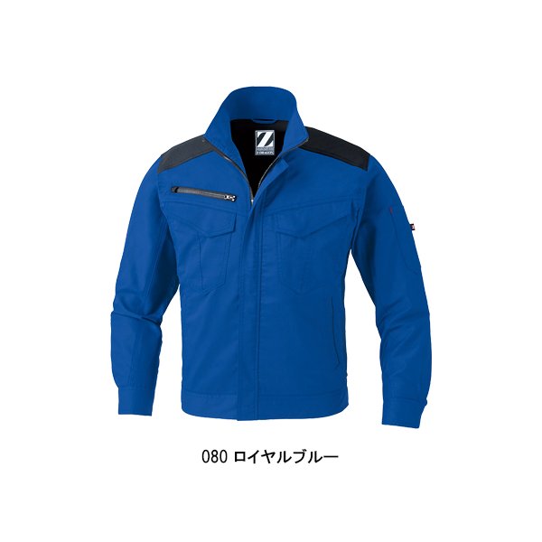 【ゼロ理論さま専用】シャイニングアークス トレーニングウェア プルオーバー ゼロ理論さま専用】シャイニングアークス トレーニングウェア