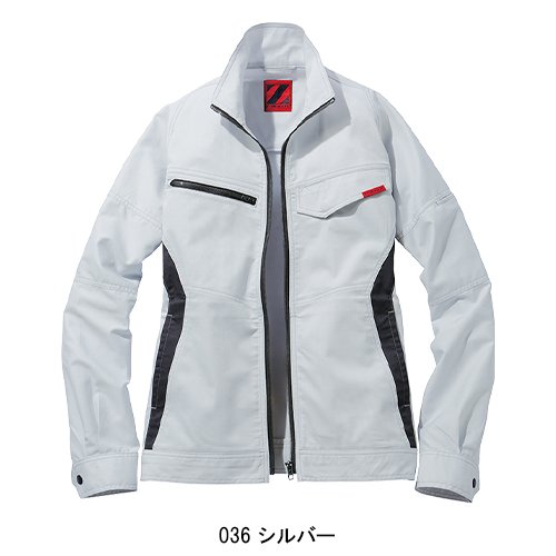 専用　21商品　詳細は概要欄記載 自重堂 春夏用 作業服・作業用品 製品制電長袖ジャンパー 男女