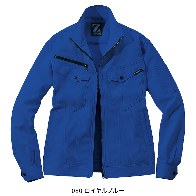 Z-DRAGON】 72800 エコ製品制電ストレッチジャンパー[2023年秋冬