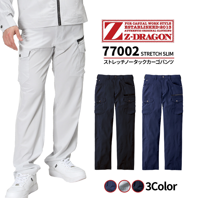 【中古】 ファッションの仕事なり方完全ガイド ２００２ー２００３年度/Ｇａｋｋｅｎ/学習研究社 71yeP2ei8GL._UF350,350_QL50_.jpg