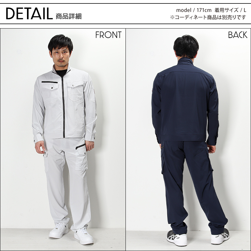 【中古】 ファッションの仕事なり方完全ガイド ２００２ー２００３年度/Ｇａｋｋｅｎ/学習研究社 71yeP2ei8GL._UF350,350_QL50_.jpg
