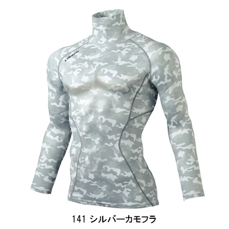 キチンりの品【アンコラ】 $_12.JPG?set_id=880000500F