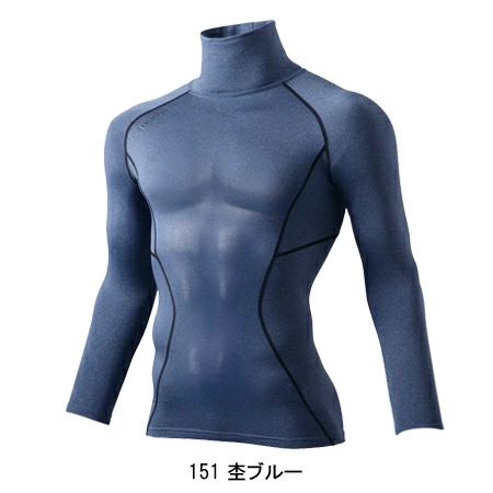 とび 作業服・作業用品 ロングパンツ 自重堂 Z-DRAGONジードラゴン