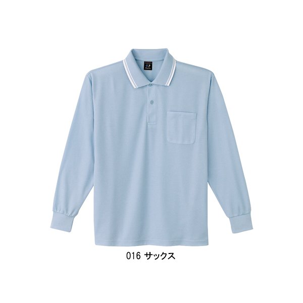 自重堂 作業服 作業着 ポロシャツ 長袖 通年 Jichodo 85264 : 作業服
