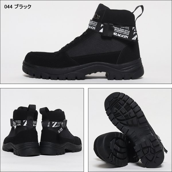 DOD ヤバイッス フルセット美品