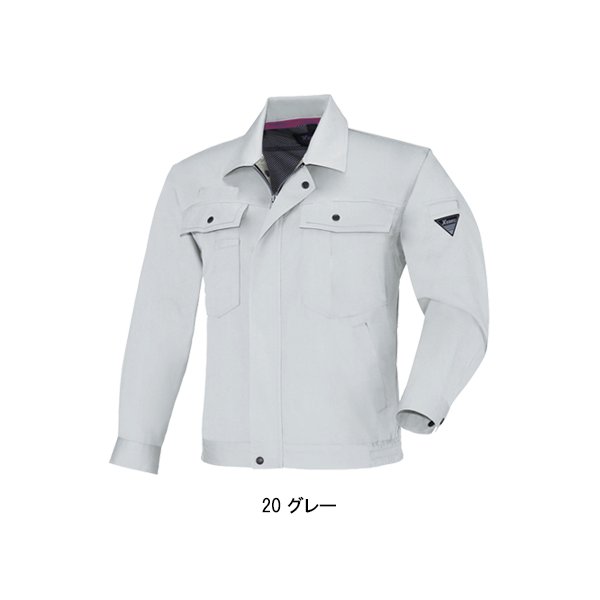 楽天市場】作業着 作業服 ジーベック 2330 長袖シャツ 5L・モス