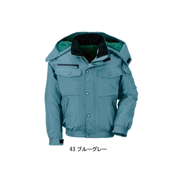 ジーベック（XEBEC） 作業服 秋冬用 防寒ブルゾン ドカジャン メンズ