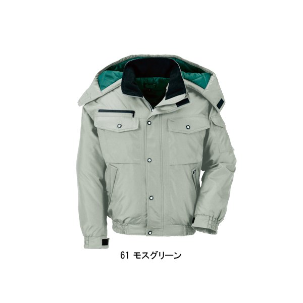 ジーベック（XEBEC） 作業服 秋冬用 防寒ブルゾン ドカジャン メンズ