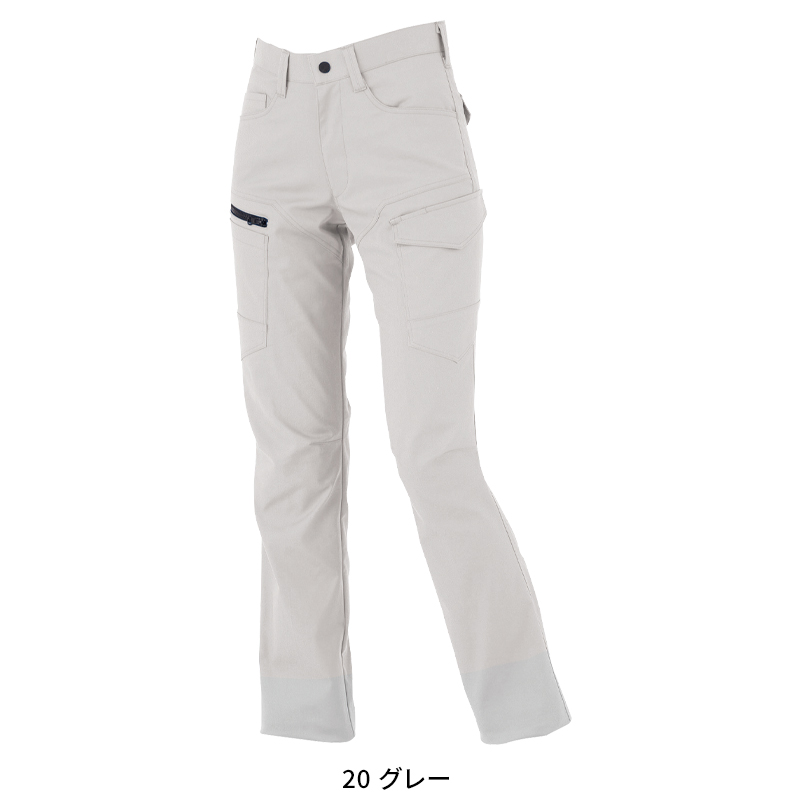 ジーベック（XEBEC） レディスラットズボン 作業服 秋冬用 レディース