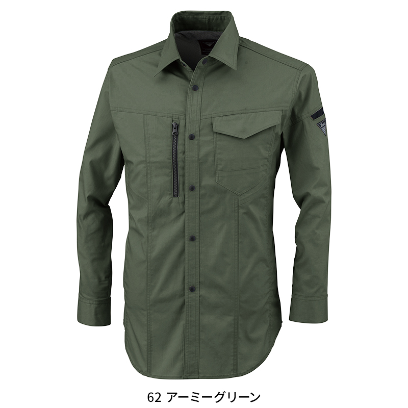 長袖シャツ　スポーツウェア PASS THE ROCK パスザロック LONG SLEEVE SHIRT 長袖シャツ