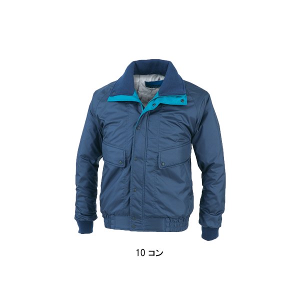 ジーベック（XEBEC） 作業服 秋冬用 防寒ブルゾン ドカジャン メンズ