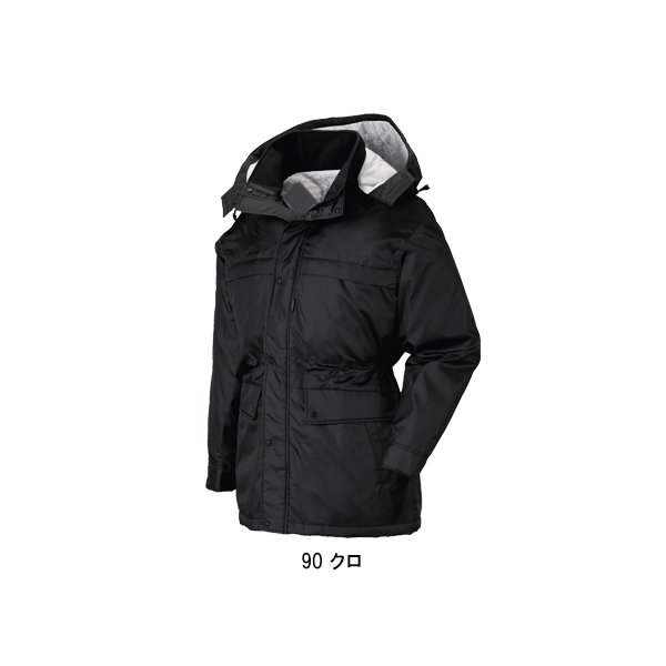 ジーベック（XEBEC） 作業服 秋冬用 防寒コート メンズ ジーベック