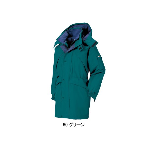 ジーベック（XEBEC） 秋冬用 作業服 防寒着 防水防寒コート メンズ