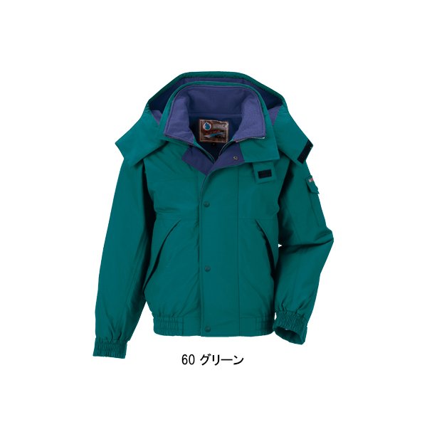 ジーベック（XEBEC） 秋冬用 作業服 防寒着 防水防寒ブルゾン