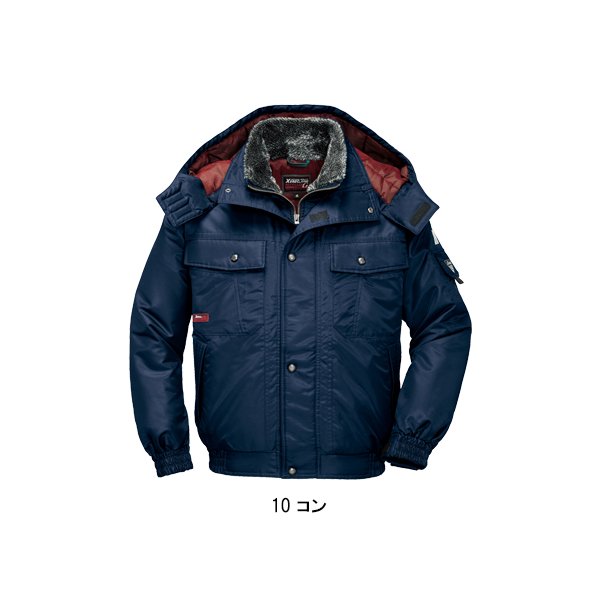 ジーベック（XEBEC） 秋冬用 作業服 防寒着 防水防寒ブルゾン