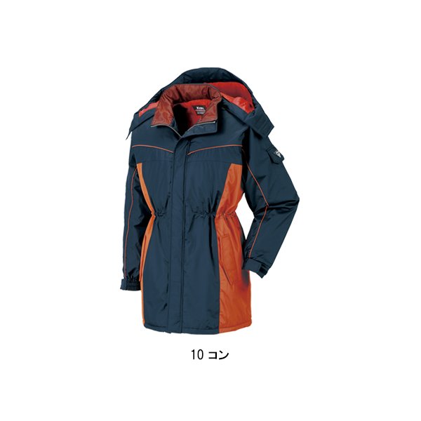 ジーベック（XEBEC） 作業服 作業着 秋冬用 防水防寒コート ジーベック
