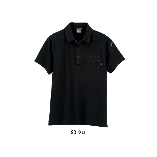 Ets.MATERIAUX ピッグポロシャツ 半袖BLACK サイズ2 ジーベック 春夏用 作業服・作業用品 ポロシャツ型半袖シャツ