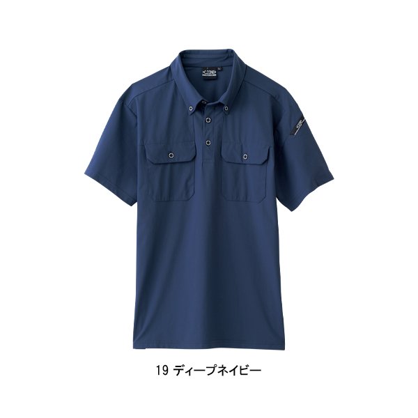 メンズ半袖ポロシャツ,高品質のブランド,カジュアル,パッチワーク,新品,夏5tc 5.8oz スタンダード カジュアル ポロシャツ 半袖ポロシャツ