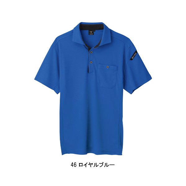 【SALE/10%OFF ジーベック 作業服・作業用品 半袖ポロシャツ 男女兼用 XEBEC 作業服