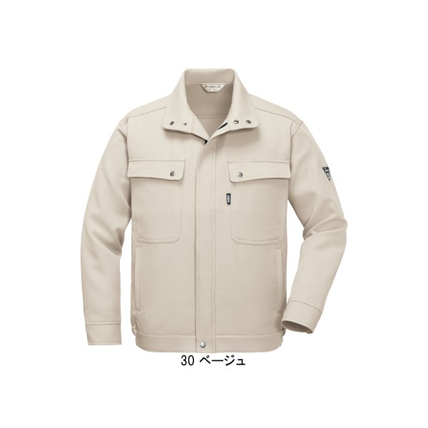 ジーベック（XEBEC） 作業服 秋冬用 長袖ブルゾン メンズ ジーベック