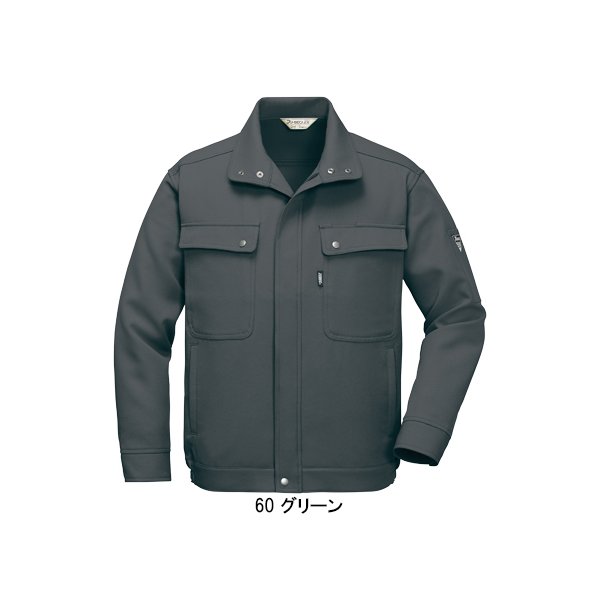 ジーベック（XEBEC） 作業服 秋冬用 長袖ブルゾン メンズ ジーベック